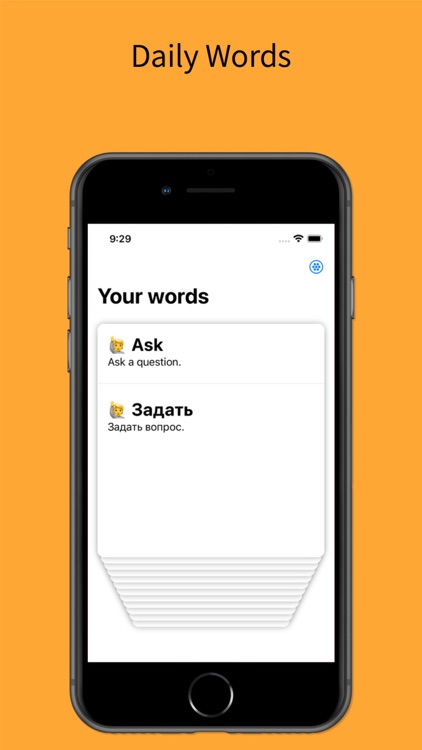 New Word,Learn Word,Vocabulary