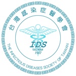 Download 台灣感染症治療指引 app