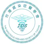 台灣感染症治療指引 App Contact