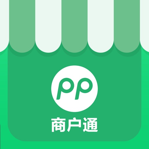 PP商户通 - PP停车商户管理平台 Icon