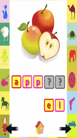 Game screenshot Spelling Treasure mod apk