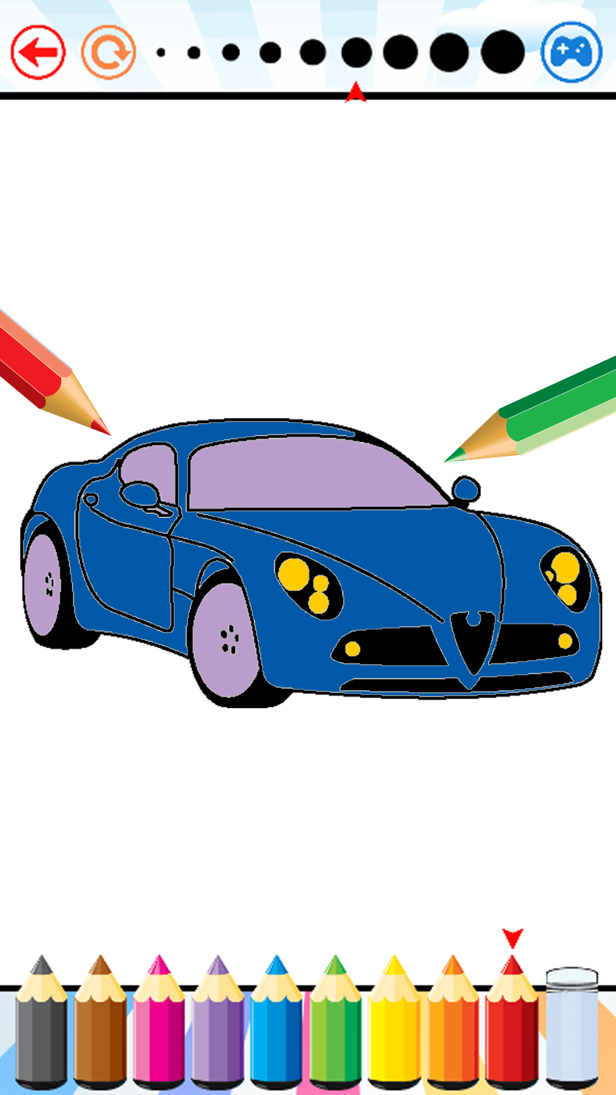 Super Car Coloring Book - Vehicle drawing for kids