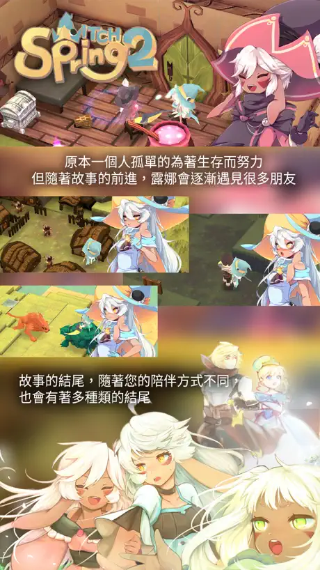 提词器-爱提词AI悬浮提词器&题词器