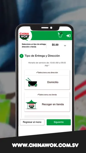 China Wok El Salvador screenshot 4