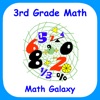 3rd Grade Math - Math Galaxy - iPhoneアプリ