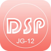 DSP-1212