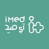 iMed Employees and Partners