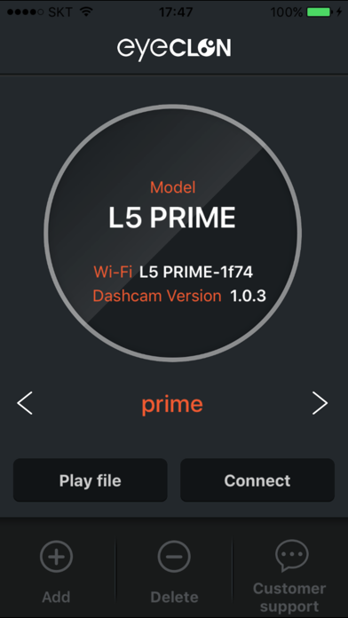 Screenshot #1 pour Eyeclon L5 PRIME