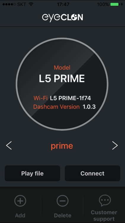 Eyeclon L5 PRIME