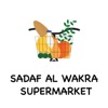 SadafAlWakraSupermarket