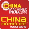 China Expo Mumbai