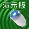 蔚通演示版 icon