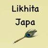 Likhita Japa icon