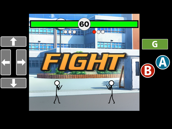 Screenshot #4 pour Fighting Game !