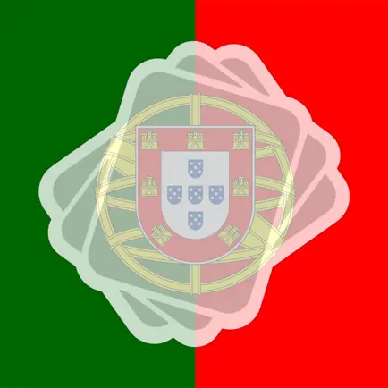 Portuguese Vocabulary Читы