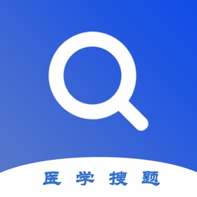 Skærmbilleder (4) 医学搜题—中西医学执业资格考试搜题宝典