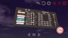 Game screenshot Split Flap Mobile hack