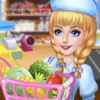 スーパーマーケットのキャッシャーとマネージャー キッズゲーム - iPadアプリ