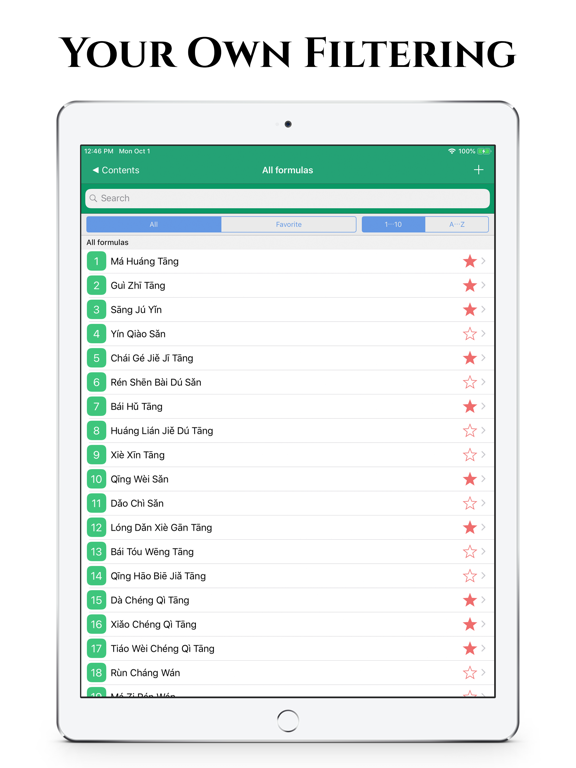 Screenshot #6 pour Herbs Pro - Oriental Medicine