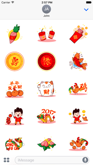 Chinese Newyear Sticker for iMessage(圖3)-速報App