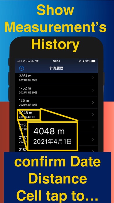K running - walk notification Screenshot