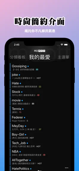 Game screenshot Mo PTT mod apk