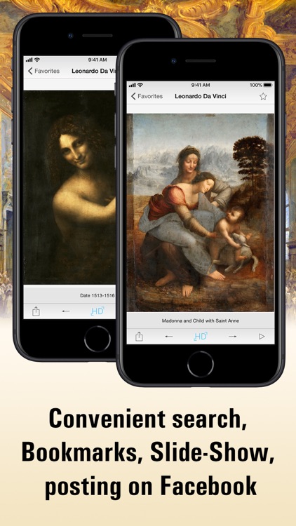 Louvre HD screenshot-3