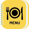Smart Menu : Point & See Menus - iPhoneアプリ
