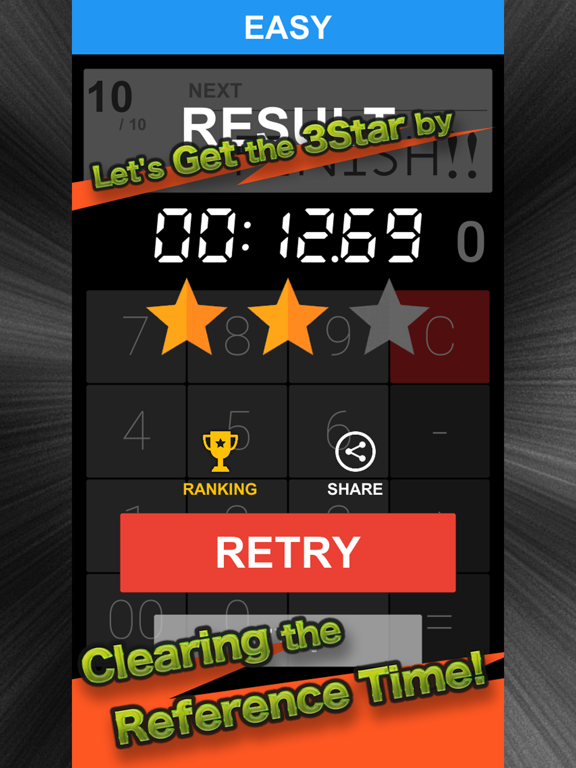 Screenshot #5 pour Calculator Time Attack - Calculator Typing Game