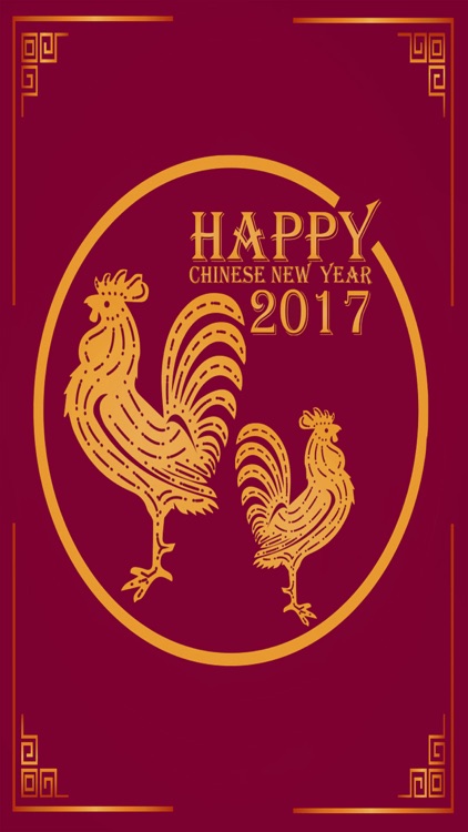 Chinese New Year 2017 Fire Rooster Pictures – Pro screenshot-3