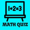 Math Quiz: Your Home Math Teacher