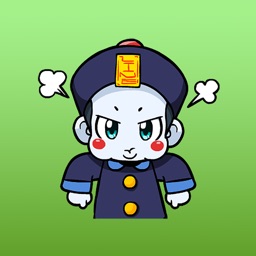 Cheng The Little Cutie Vampire Chinese Sticker