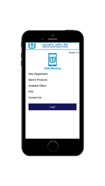 UGB Mobile Banking