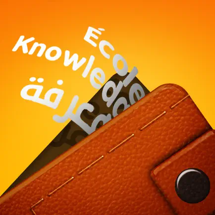 WordsWallet Читы