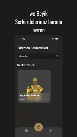 Game screenshot Görnükli Türkmen Serkerdeleri hack