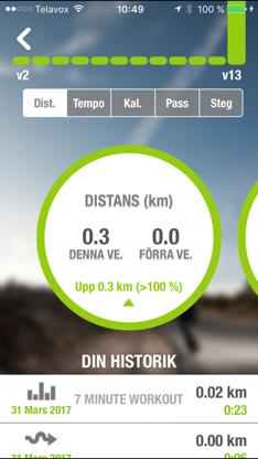 Runify - Workout with music screenshot 2