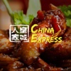 China Express Takeaway Norwich