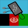 Afghanistan Radios - Top Music and News Stations