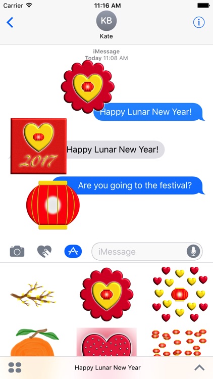Happy Lunar New Year