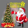 Christmas And New Year Celebration Image Maker.