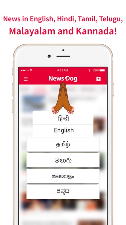 NewsDog - Indian Breaking News