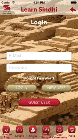Game screenshot Learn Sindhi apk