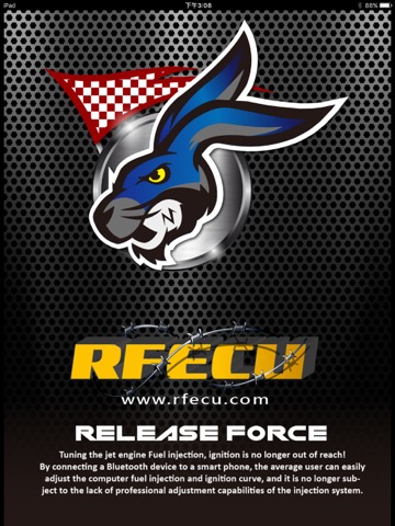 RFECU Performance 2.0のおすすめ画像1