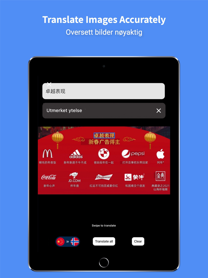 Norwegian Translator Pro 