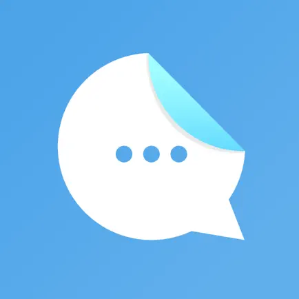SayMe Messenger Читы