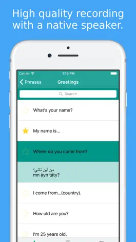 Game screenshot Simply Learn to Speak Arabic - Travel Phrasebook apk