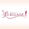 美BOLAGE