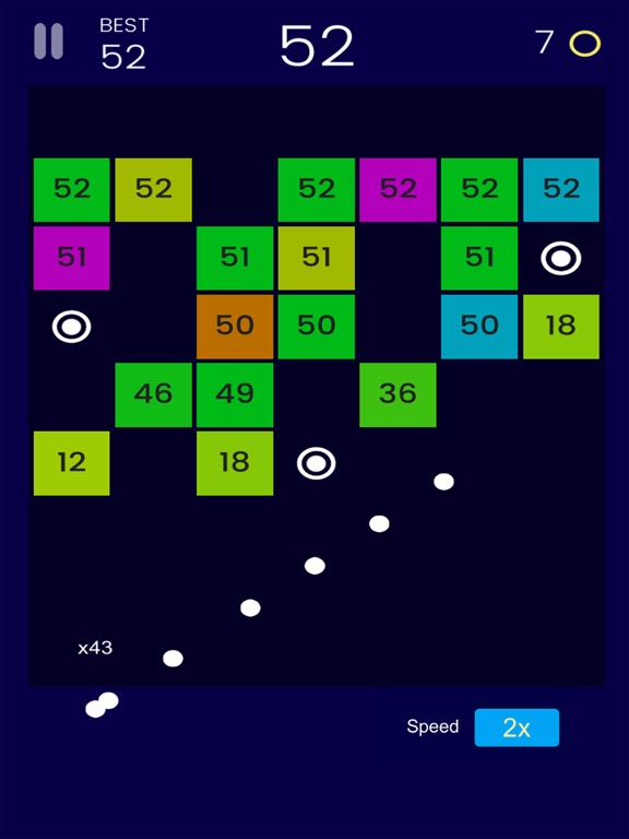 Screenshot #5 pour Boomerang Balls