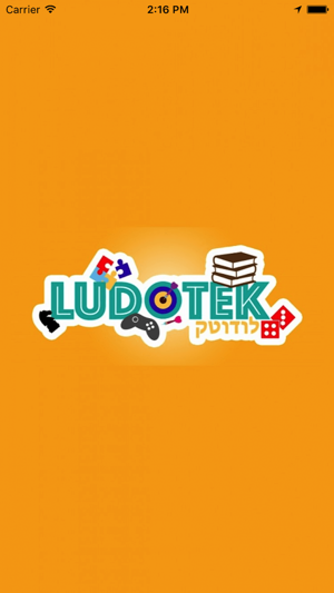 Ludotek Raanana(圖1)-速報App