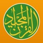 Quran Majeed - Ramadan 2024 app download